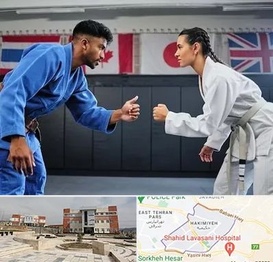 باشگاه دفاع شخصی در حکیمیه 