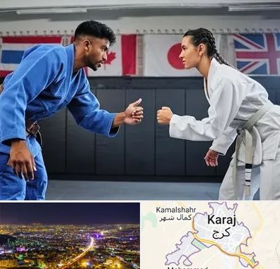 باشگاه دفاع شخصی در کرج