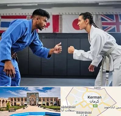 باشگاه دفاع شخصی در کرمان