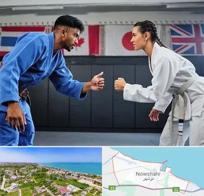 باشگاه دفاع شخصی در نوشهر