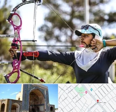 باشگاه تیراندازی با کمان در مصلی مشهد