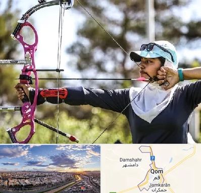باشگاه تیراندازی با کمان در قم