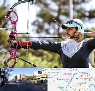 باشگاه تیراندازی با کمان در خیابان ملاصدرا شیراز