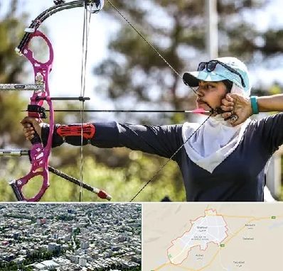 باشگاه تیراندازی با کمان در شاهرود