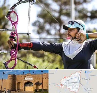 باشگاه تیراندازی با کمان در ایرانشهر