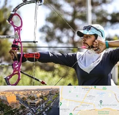 باشگاه تیراندازی با کمان در تهرانپارس 