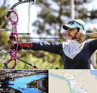 باشگاه تیراندازی با کمان در خرمشهر