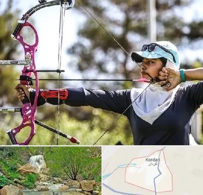 باشگاه تیراندازی با کمان در کردان