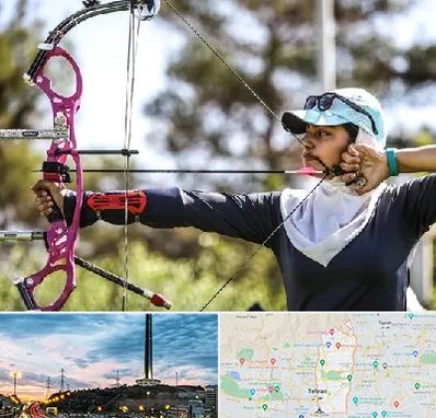 باشگاه تیراندازی با کمان در منطقه 2 تهران