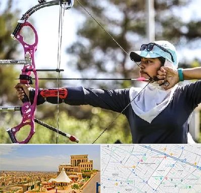 باشگاه تیراندازی با کمان در هاشمیه مشهد