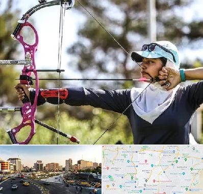 باشگاه تیراندازی با کمان در منطقه 7 تهران