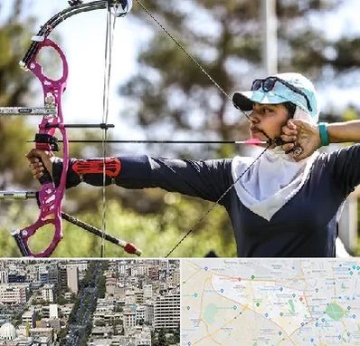 باشگاه تیراندازی با کمان در منطقه 18 تهران