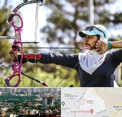 باشگاه تیراندازی با کمان در عظیمیه کرج 