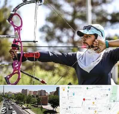 باشگاه تیراندازی با کمان در شهرک آزمایش