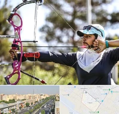 باشگاه تیراندازی با کمان در کیانمهر کرج