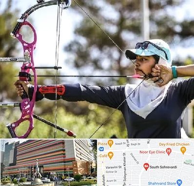 باشگاه تیراندازی با کمان در سهروردی 