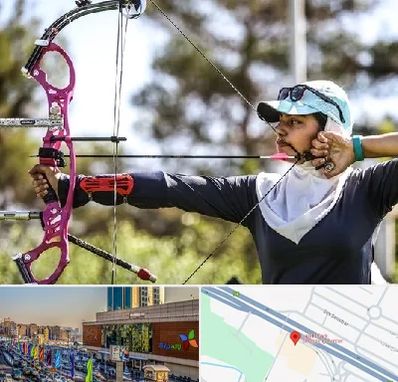 باشگاه تیراندازی با کمان در لاله پارک تبریز