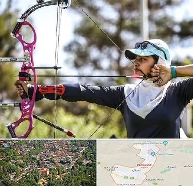 باشگاه تیراندازی با کمان در دماوند