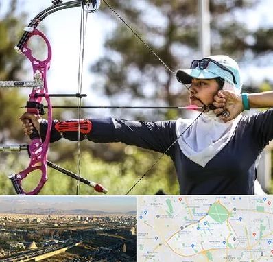 باشگاه تیراندازی با کمان در منطقه 19 تهران