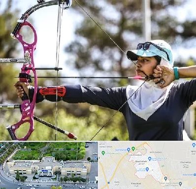 باشگاه تیراندازی با کمان در نسیم شهر