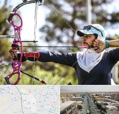 باشگاه تیراندازی با کمان در حصارک کرج