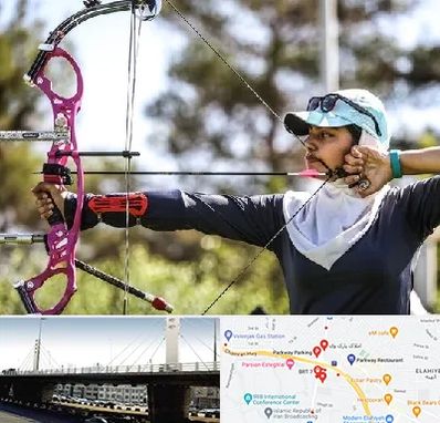 باشگاه تیراندازی با کمان در پارک وی