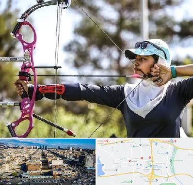 باشگاه تیراندازی با کمان در شهرک راه آهن