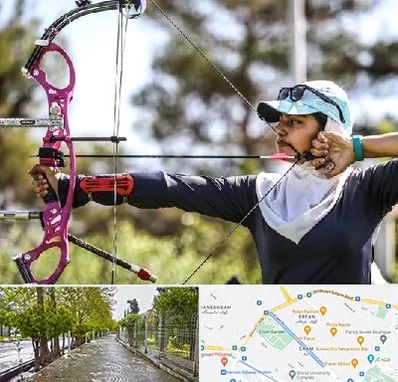 باشگاه تیراندازی با کمان در خیابان ارم شیراز