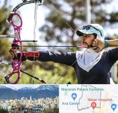 باشگاه تیراندازی با کمان در آجودانیه