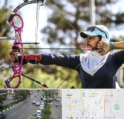 باشگاه تیراندازی با کمان در ستارخان 