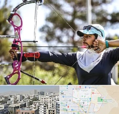 باشگاه تیراندازی با کمان در منطقه 14 تهران