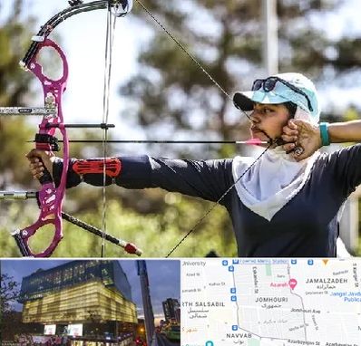 باشگاه تیراندازی با کمان در جمهوری 