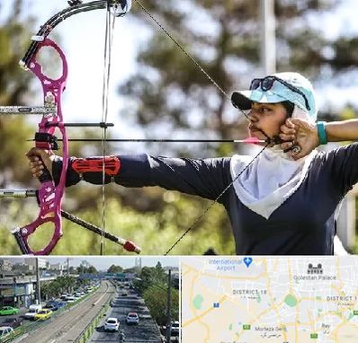 باشگاه تیراندازی با کمان در جنوب تهران