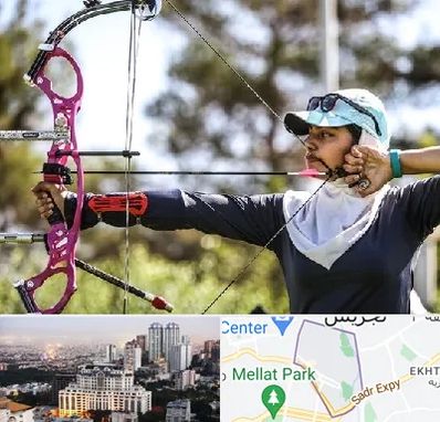 باشگاه تیراندازی با کمان در الهیه 