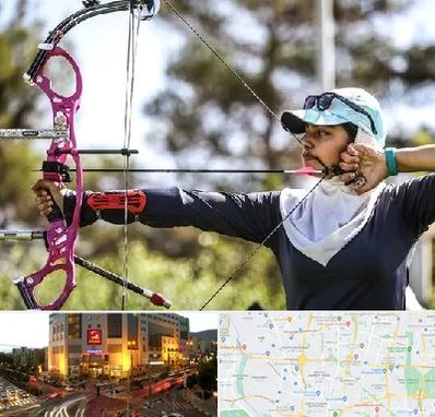 باشگاه تیراندازی با کمان در جنت آباد تهران 