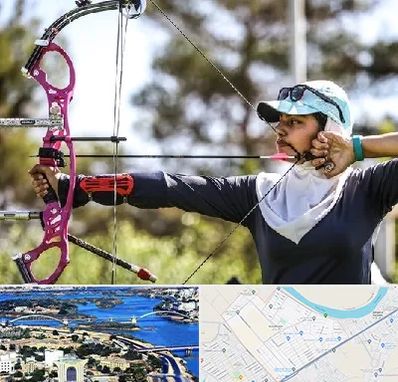 باشگاه تیراندازی با کمان در کوروش اهواز