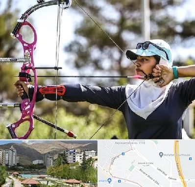 باشگاه تیراندازی با کمان در شهر زیبا