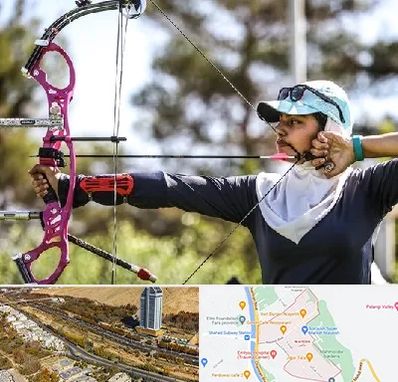 باشگاه تیراندازی با کمان در خیابان نیایش شیراز