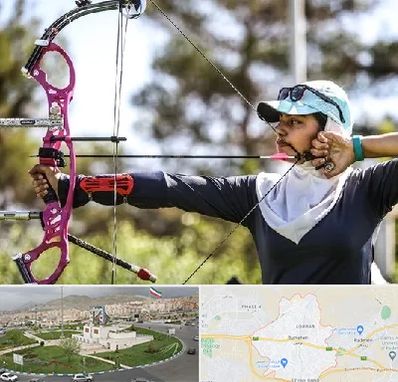 باشگاه تیراندازی با کمان در بومهن