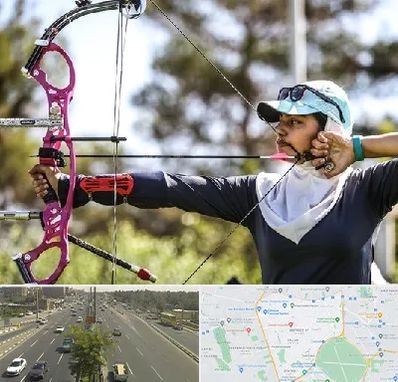 باشگاه تیراندازی با کمان در منطقه 17 تهران