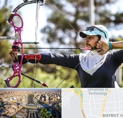 باشگاه تیراندازی با کمان در استاد معین 