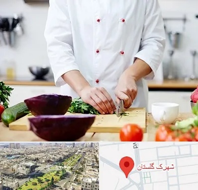 تهیه غذا در شهرک گلستان