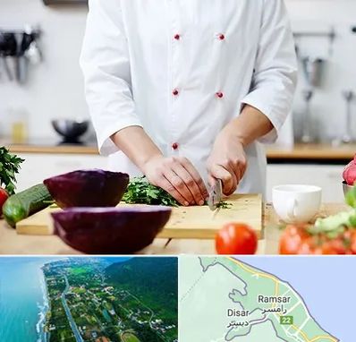 تهیه غذا در رامسر
