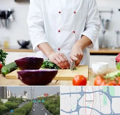 تهیه غذا در توانیر