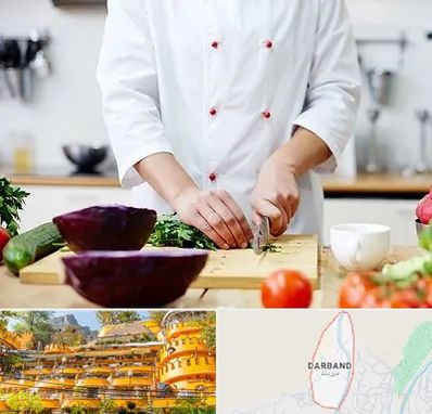 تهیه غذا در دربند