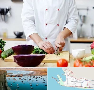 تهیه غذا در چابهار