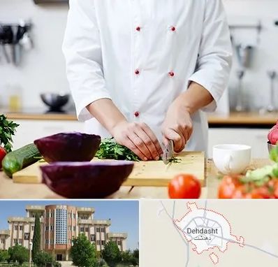 تهیه غذا در دهدشت