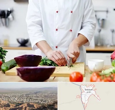 تهیه غذا در اسفراین