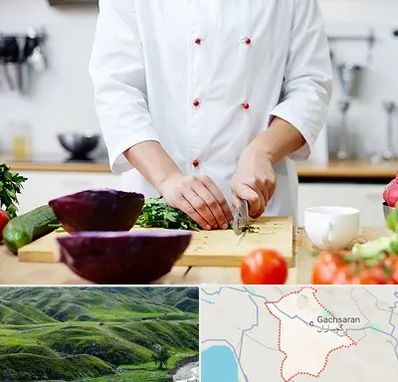 تهیه غذا در گچساران