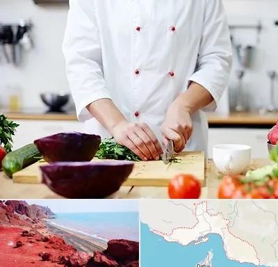تهیه غذا در هرمزگان
